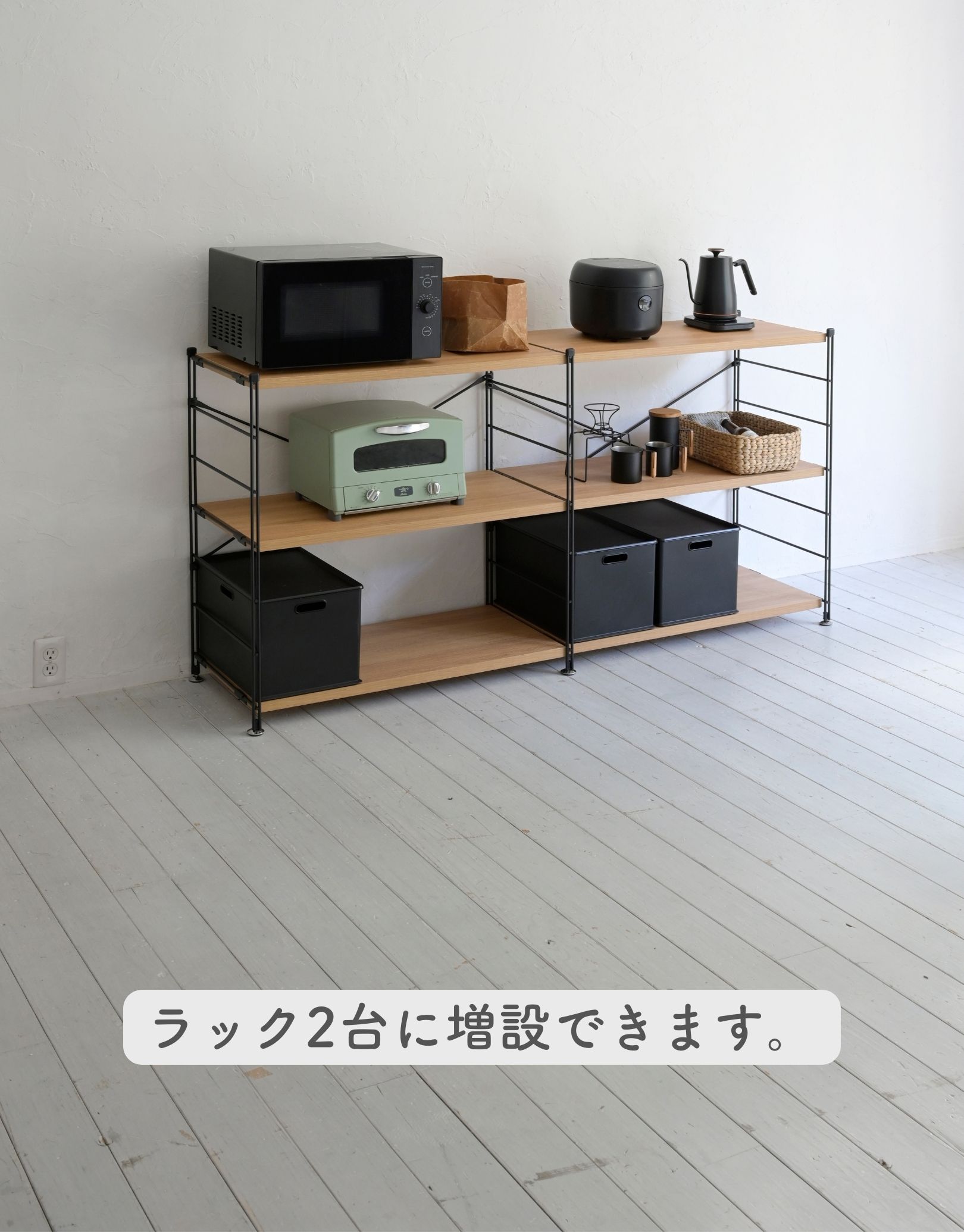 楽天市場】キッチンラック ステンレス棚の出窓シェルフ 幅88cm