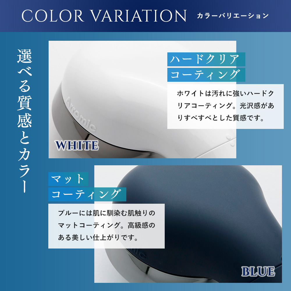 山善（YAMAZEN） シャワーヘッド BIRAKU2 ビラク 最大60％節水 日本製