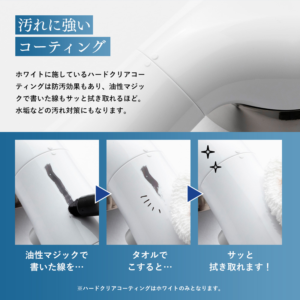 山善（YAMAZEN） シャワーヘッド BIRAKU2 ビラク 最大60％節水 日本製