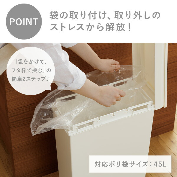 ★ムーミン★ 収納袋付き【新品未使用】GW T-HEATER ソロストーブ RISU（家具、インテリア） SOLOW ソロウ ゴミ箱 袋の交換が楽な