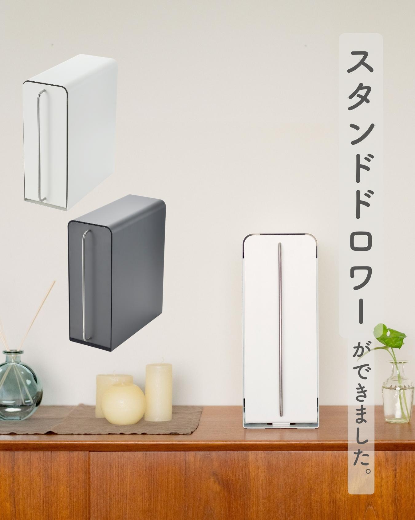 楽天市場】ゴミ箱4個セット ゴミ箱 1セット4個入り