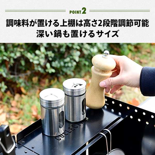 Campers Collection ウインドスクリーン 風防 風除け 幅46×奥行