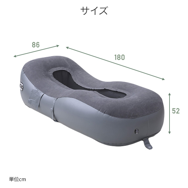 山善（YAMAZEN） エアーベッド コードレスポンプ内蔵 レイジーエア