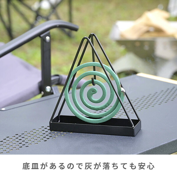 蚊取り線香 手のひらサイズ蚊取り線香ホルダー、立てても吊るしても使えて超便利