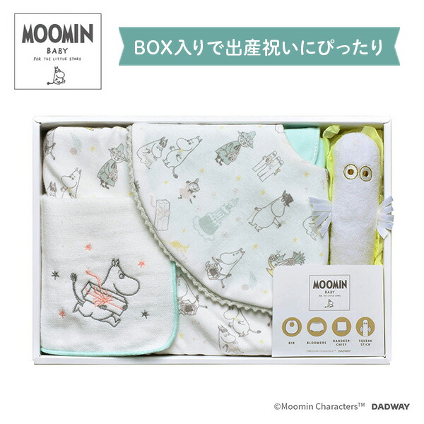 専用ページ 出産準備シリーズ ムーミン ロンパース  セット 専用ページ 出産準備シリーズ ムーミン ロンパース セット
