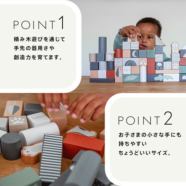 【TRY WITH US 2形態×4セット】Try/boY ver. 8個 TRY WITH US 2形態×4セット】Try/boY ver. 8個