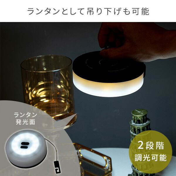 充電式 LED ロープライト ランタン イルミネーション 10m USB 調