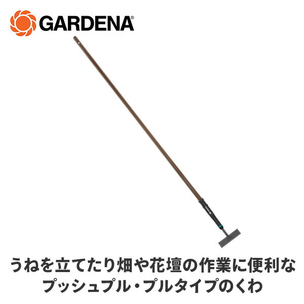 スコップ、つるはし、桑、農業用器具、1山、纏めて、40個くらいあります、 楽天市場】鍬 つるはしの通販