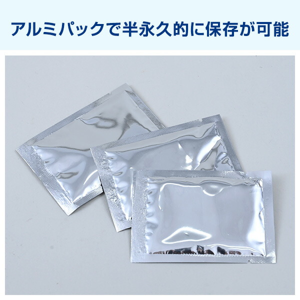 緊急簡易トイレ 4箱セット(60回分) YGT-15 備蓄 災害 防災 トイレ 簡易