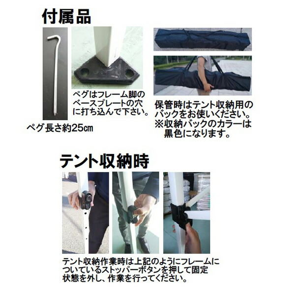 日よけテント W200×D200cm 折りたたみ 収納バッグ付き Y-NT002