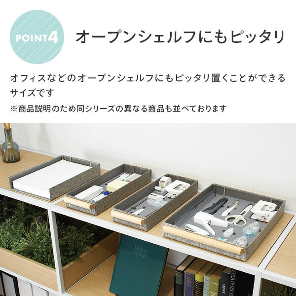 KOKUYO ミニセット ＜オキブング＞ BST-101 共用文具 文具