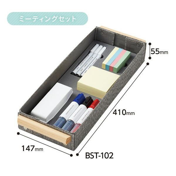 セット商品（文房具大量セット） 楽天市場】【新出荷】超豪華な文房具セット 携帯便利 収納ケース