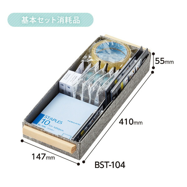即購入OK！購入商品は17時まで着で。 ページ 19点セット s1r55-06.jpg