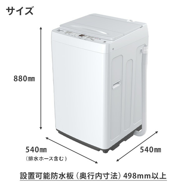 HW-T60H | ハイセンスジャパン株式会社