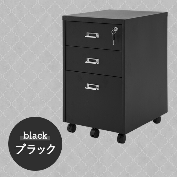 24597 3段鍵付き　キャビネット　ワゴン 24597 3段鍵付き キャビネット ワゴン｜Yahoo!フリマ（旧PayPay