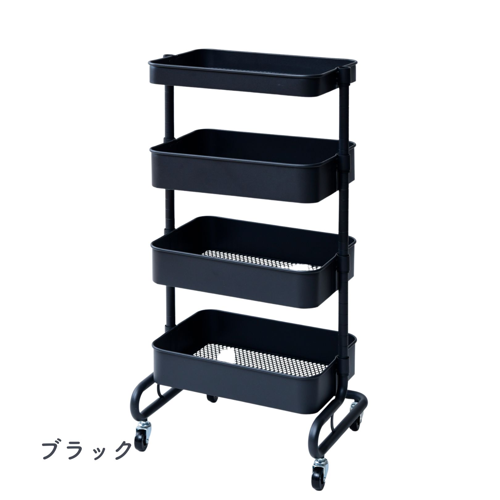 黒い金属製収納ラック 4段 3バスケット付き 楽天市場】パール金属公式 BLKP 古木風ラック 4段 6012 幅600