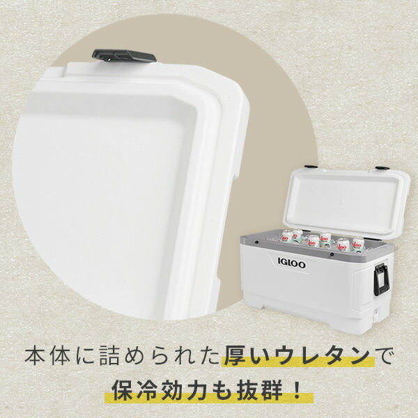 igloo（イグルー） クーラーボックス 大型 マリーンウルトラ100 (95L