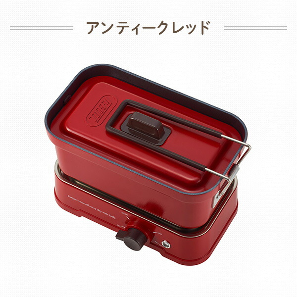 コンパクト飯盒 陸自仕様 二陣飯盒 2層式 メスティン 水蒸気炊飯 クッカーセット 2段