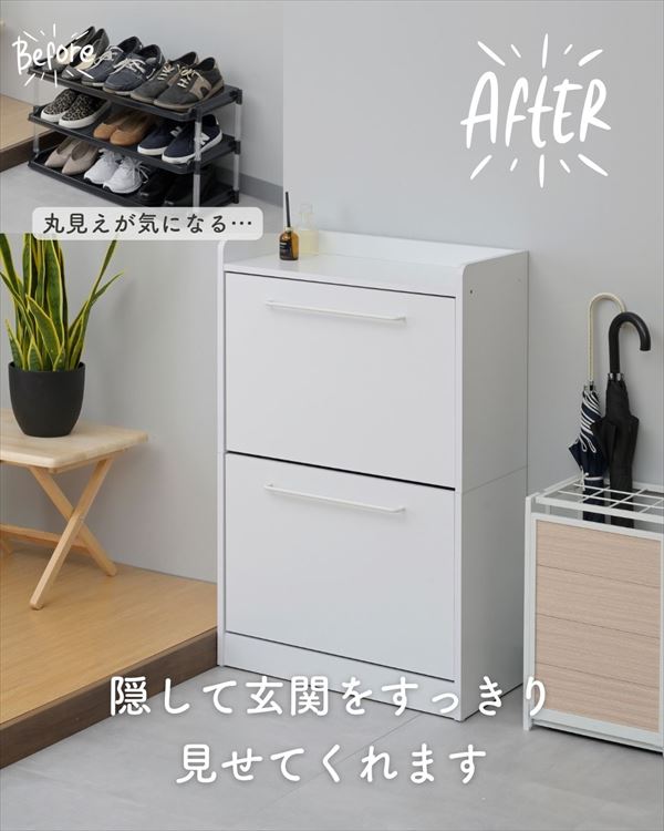 薄型　シューズボックス(1/17まで) 楽天市場】シューズボックス 2個セット 1足 スリム クリア