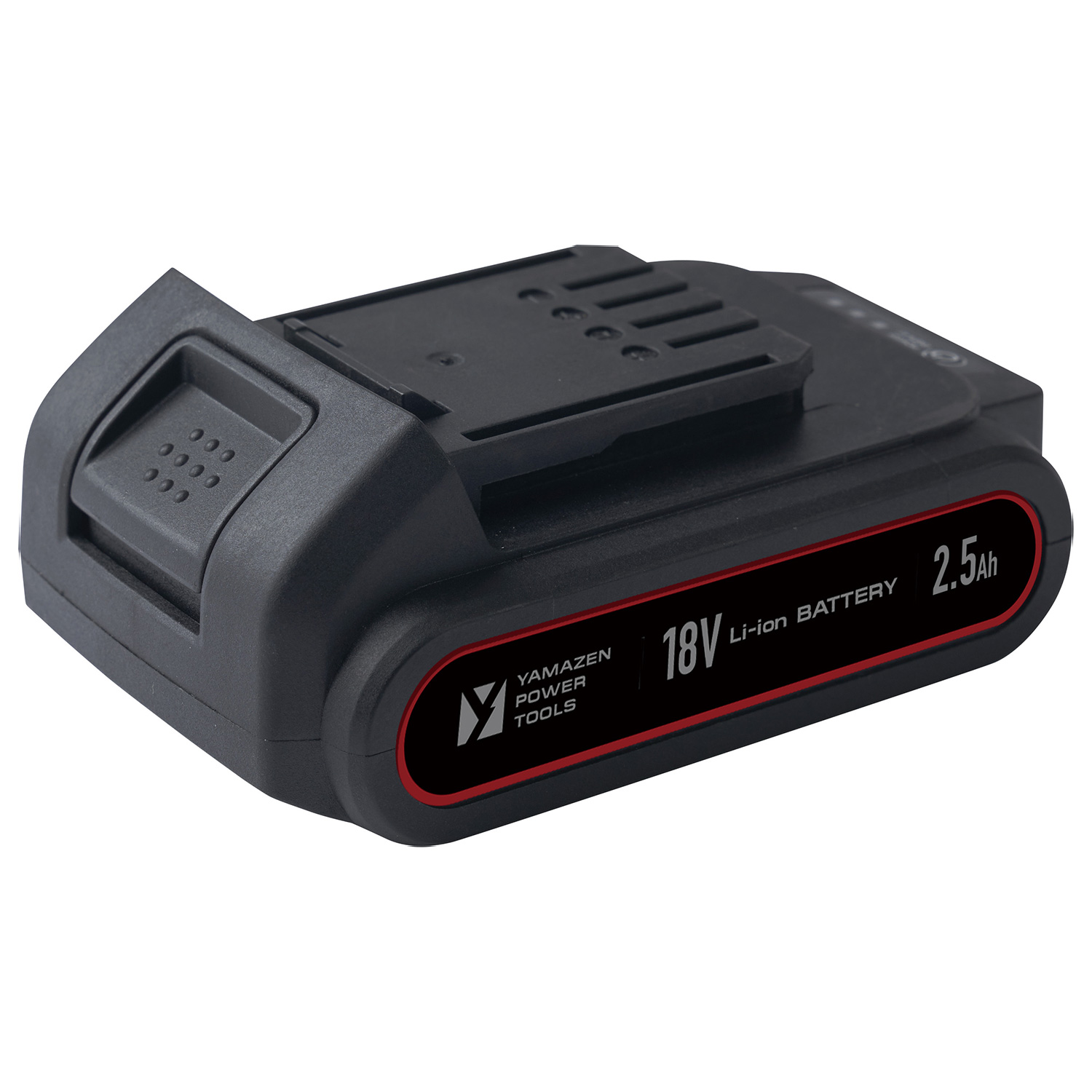 山善 18V 共通バッテリーシリーズ用リチウムイオンバッテリー