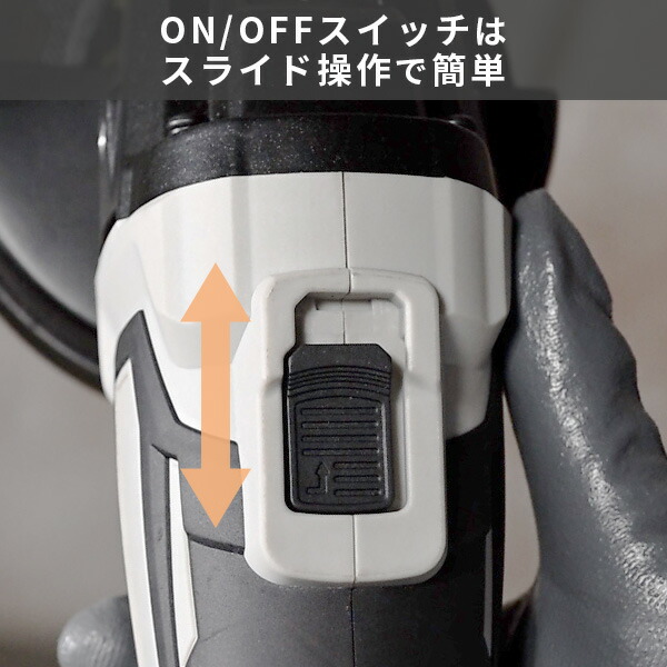 山善（YAMAZEN） 18V 充電式ディスクグラインダー 単品 砥石外径100mm