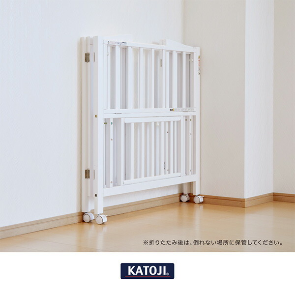 ベビーベッド 70×120cm 2314/2315 カトージ | 山善ビズコム