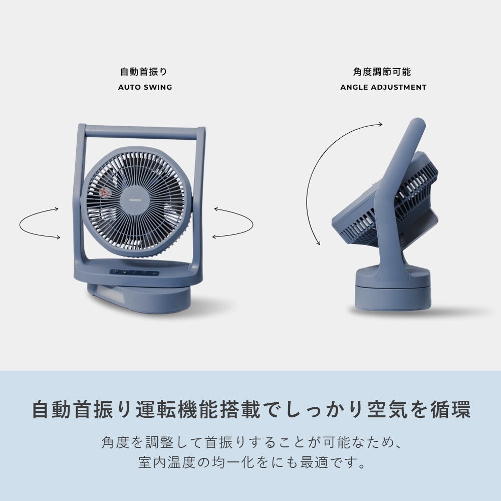 扇風機 山善 ELEIN 扇風機 コードレス 電池パック 対応 YBF-A20 LED
