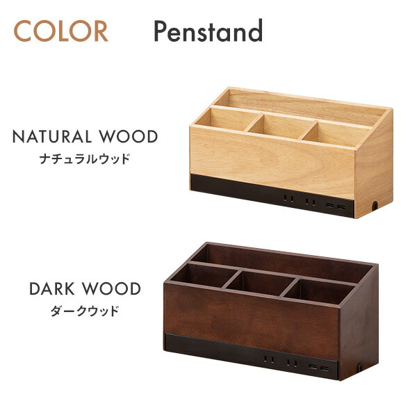 PENN ELCOM ラックケース 2U(実質1U) クッション/小物入れ付 PENN ELCOM ラックケース 2U(実質1U) クッション/小物入れ付