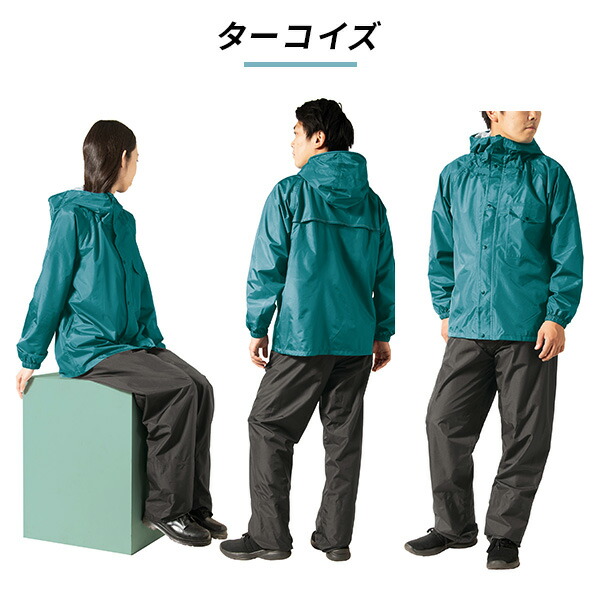 Makku レインウェア レインコート レディース メンズ 上下 全3色