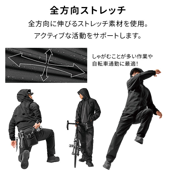 Makku レインウェア レインコート レディース メンズ 上下 全3色 Makku レインウェア レインコート レディース メンズ 上下 全3色