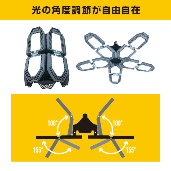 山善（YAMAZEN） LED ガレージライト 作業灯 GL5-1000S 10000lm 口金