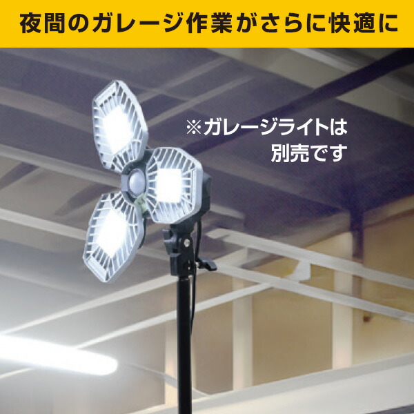 YAMAZEN  証明器具 LED セット ☆単品でも可能です！ Amazon | 山善(YAMAZEN) ライト用三脚スタンド E26 各種照明器具取付可