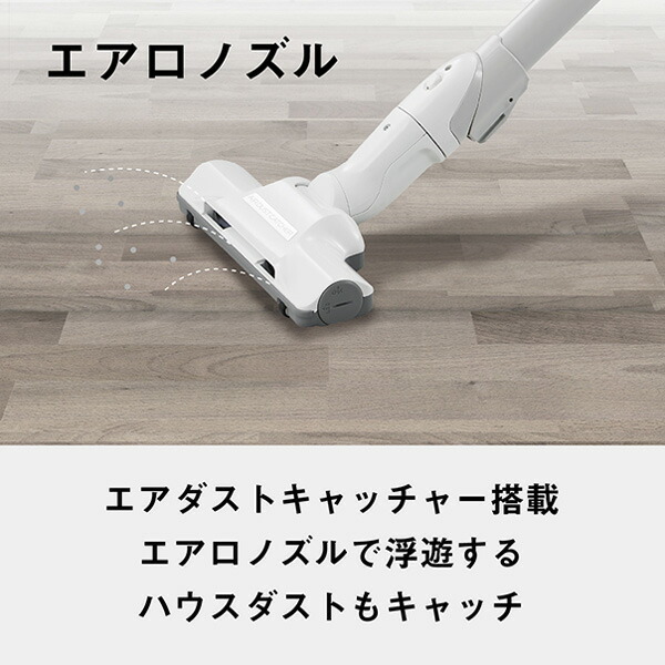 Panasonic（パナソニック） 紙パック式掃除機 クリーナー 掃除機