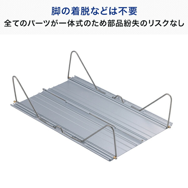 SOTO ソト フィールドカイト ST-632 アウトドアテーブル キャンプ