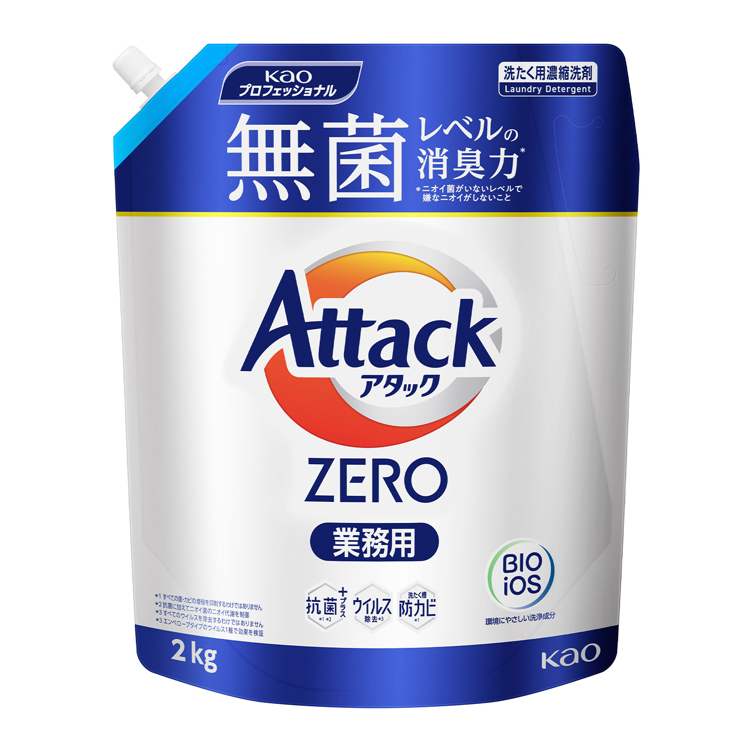 【新品】アタックZERO 大サイズ本体26本セット約15.8kg 洗濯用液体洗剤 楽天市場】洗濯用洗剤 花王 衣類用洗剤 アタックZERO 大サイズ