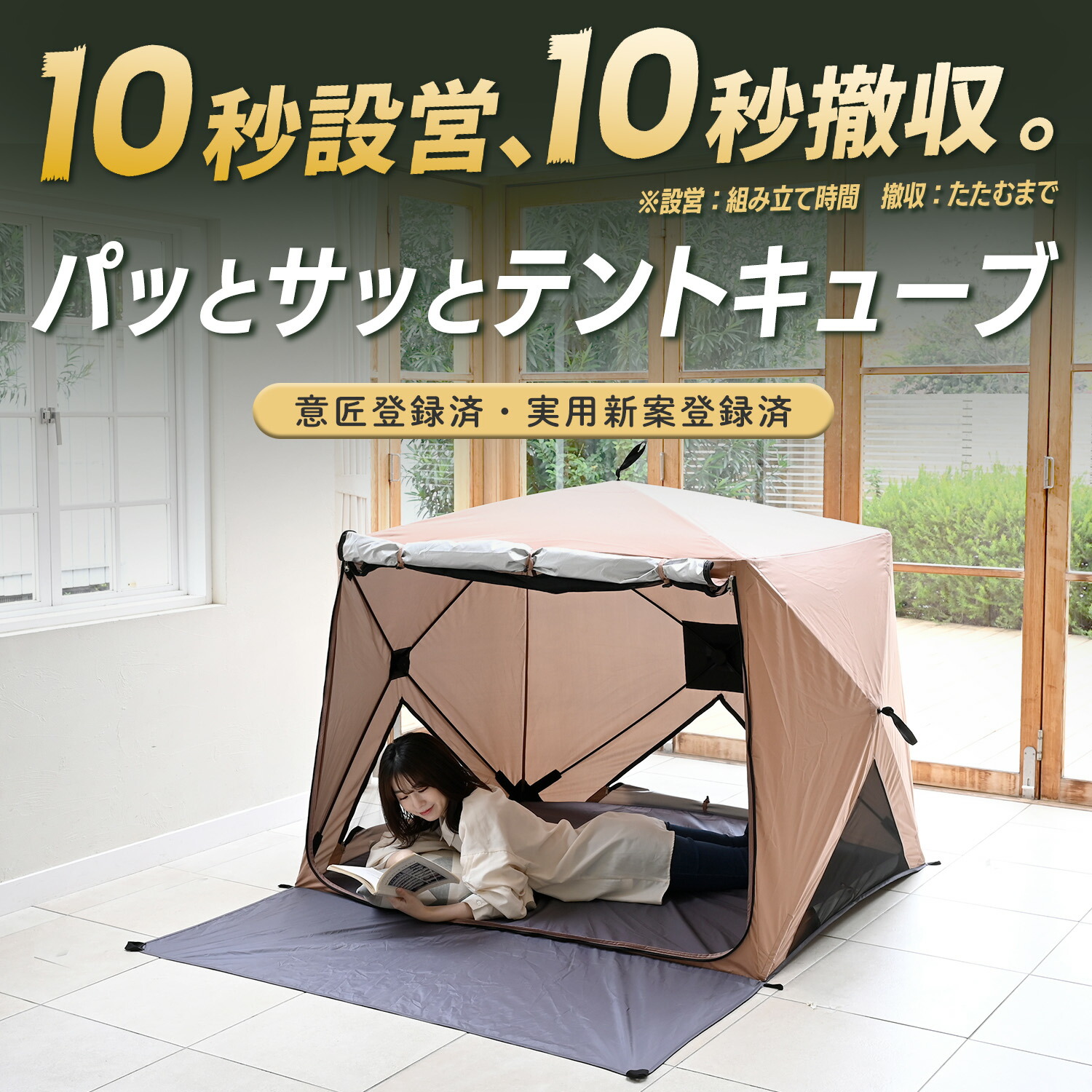 キャンプ用品 キャンプツーリングを始めるために最低限必要な7つの物｜バイク乗ろうぜ