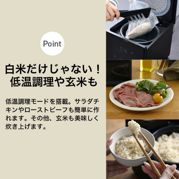 山善 炊飯器 4合炊き ビジュいい 4合 一人暮らし キューブ型炊飯