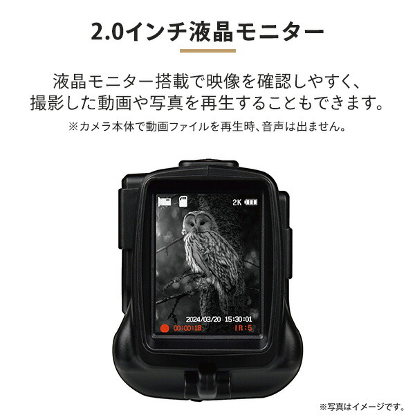 【電池2個】ビデオカメラ デジタルカメラIR赤外線暗視機能ウェブカメラ Amazon.co.jp: ケンコー(Kenko) 赤外線暗視カメラ 125万画素 2K
