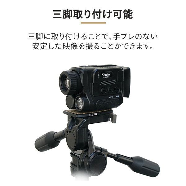 ケンコー 赤外線暗視カメラ 125万画素 2K動画 IR ナイト