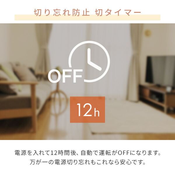 山善 電気掛毛布 電気毛布 掛ふとん 3Dキルティング 188×130cm YMK