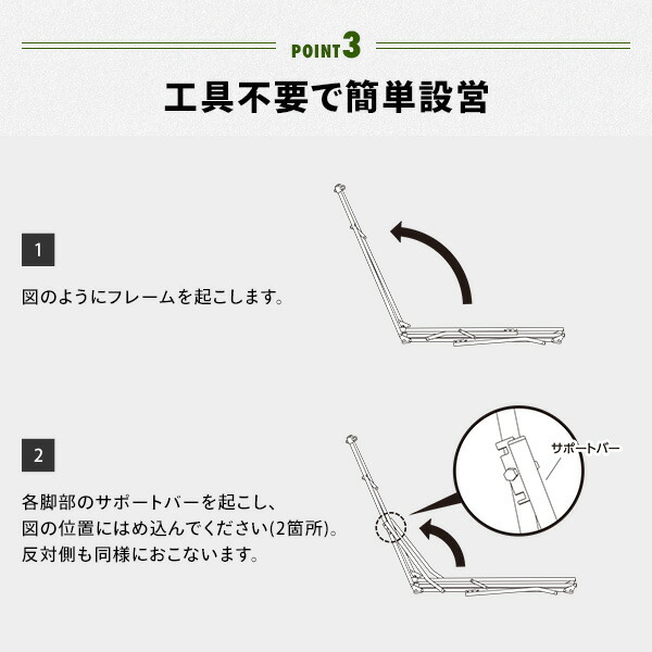 山善 ハンモック 自立式 屋外 高さ2段階 折りたたみ 耐荷重100kg