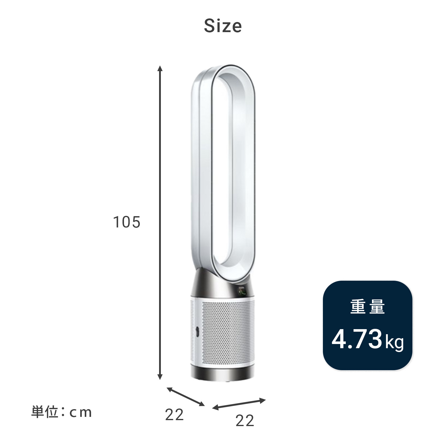 Dyson purifier cool gen1 TP10 ダイソン 扇風機 Dyson Purifier Cool Gen1 purifying fan TP10 (Black/Nickel) | Dyson