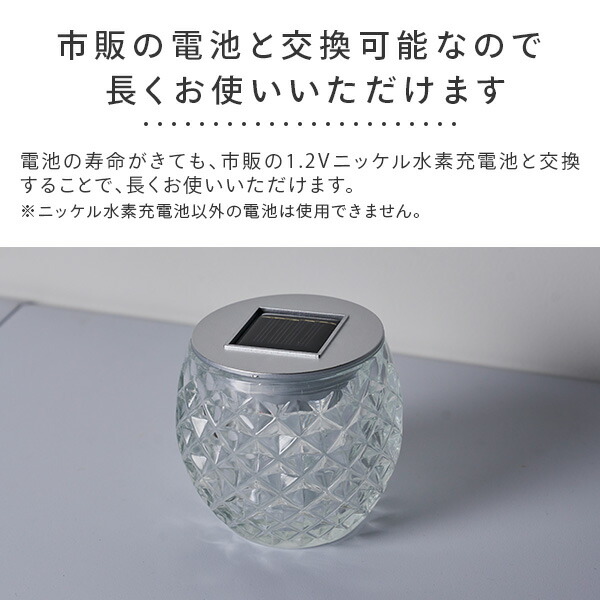 訳あり理由LEDライトが全箇所 転卵せず ジャンク 接触不良だけ