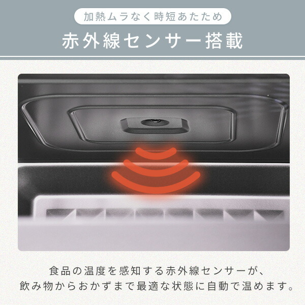 山善 電子レンジ オーブンレンジ スチームオーブンレンジ