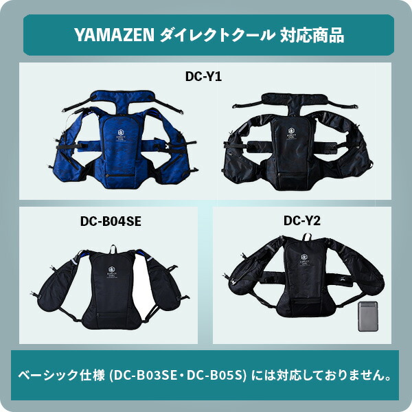 やまちゃーんさん専用 YDCHC-1415 ハンディチェーンソー YAMAZEN(山善) 14.4V - 【通販