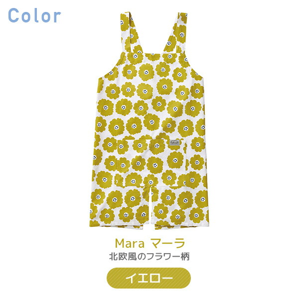 エプロン ミトン付き ポケット付き かぶるだけ 綿100％ 前掛け