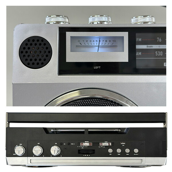とうしょう aiwa ステレオラジカセ Bluetooth AM ワイドFMラジオ