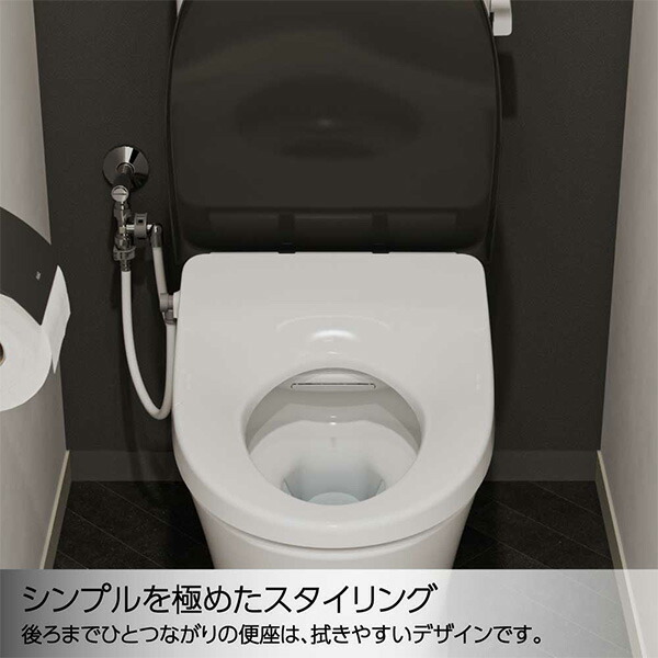 LIXIL（リクシル） 温水洗浄便座 シャワートイレ VA リモコン付 つぎ目