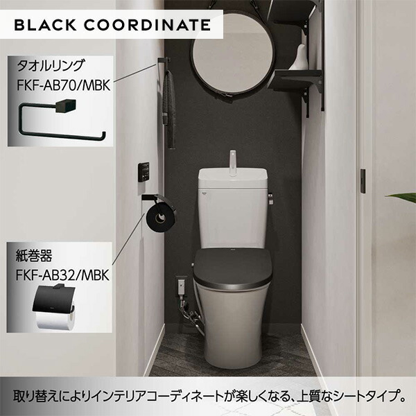 ウォシュレット DL-ERX20-WS 温水洗浄便座 パナソニック ビューティ・トワレ DL-ERX20 価格比較 - 価格.com