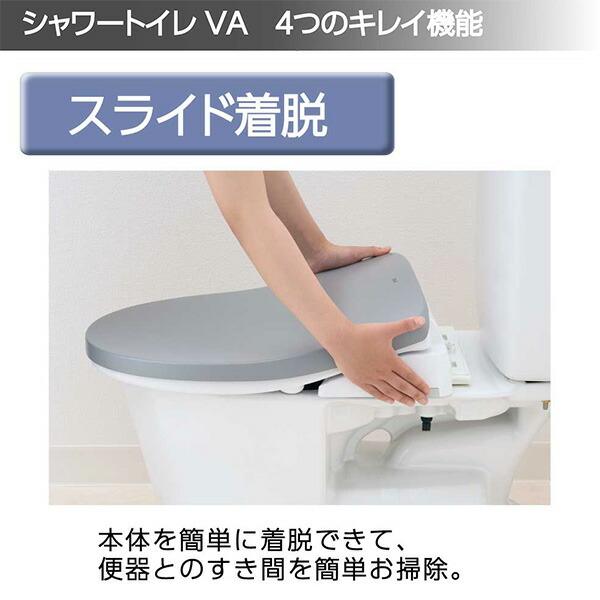 苫小牧発 未使用 LIXIL リクシル  INAX シャワートイレ RLシリーズ 貯湯式 温水洗浄便座 オフホワイト CW-RL10 Amazon.co.jp: LIXIL(リクシル) INAX シャワートイレ RLシリーズ 貯湯